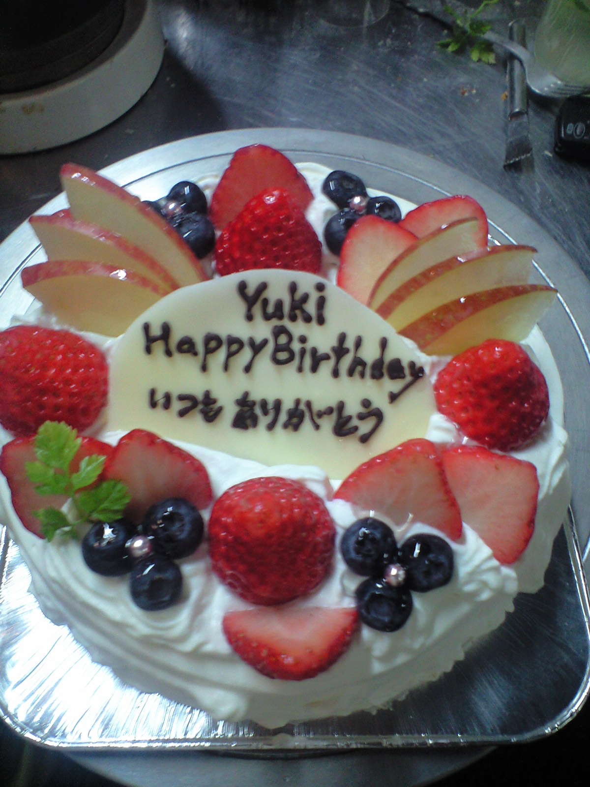 http://www.kyoto-cake.com/2010/03/01/CA3A0390.jpg