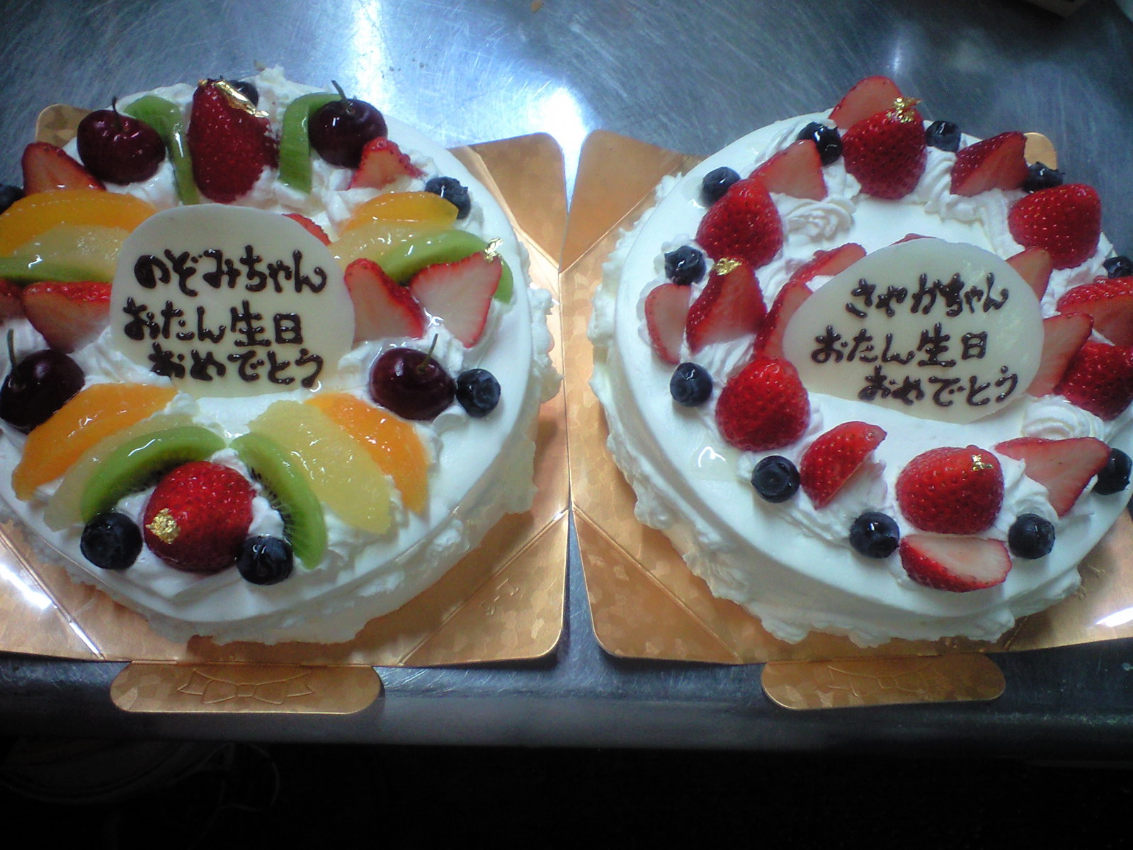 http://www.kyoto-cake.com/2010/06/19/CA3A0199001.JPG