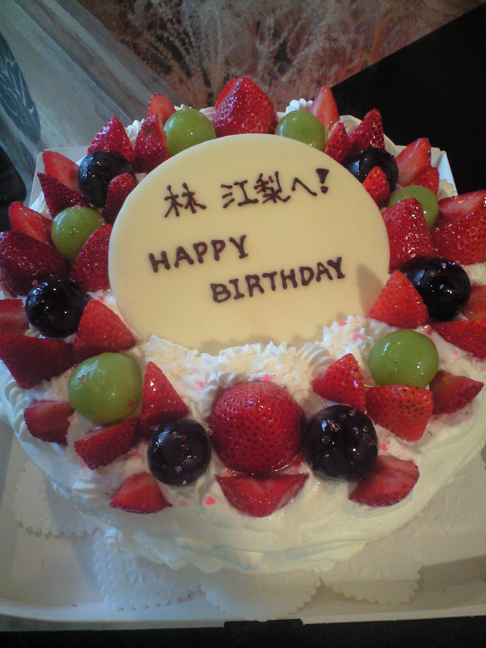 http://www.kyoto-cake.com/2013/09/30/CA3A0420.JPG
