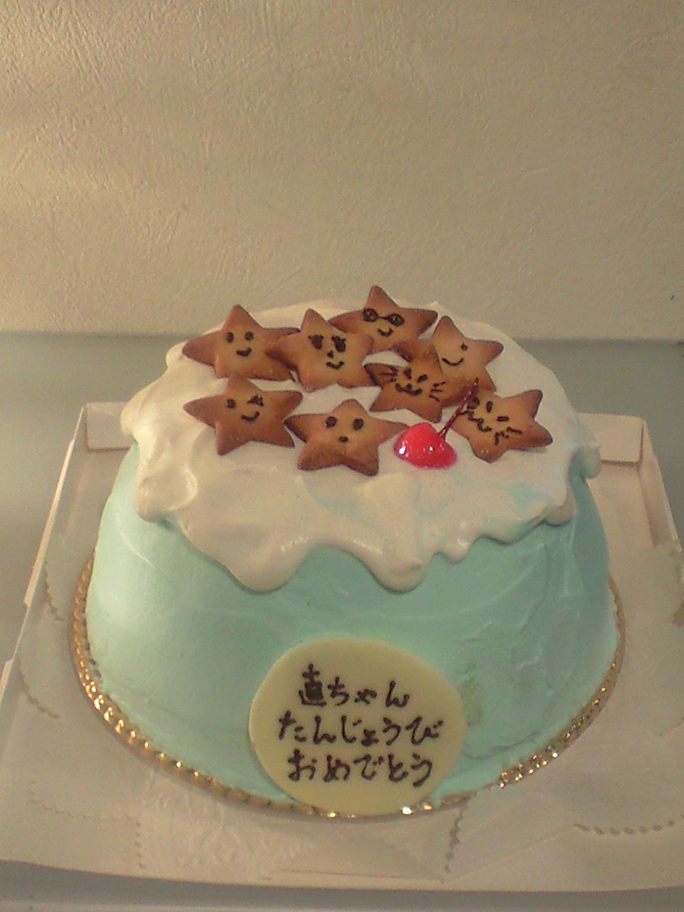 http://www.kyoto-cake.com/2013/12/11/CA3A0490.JPG