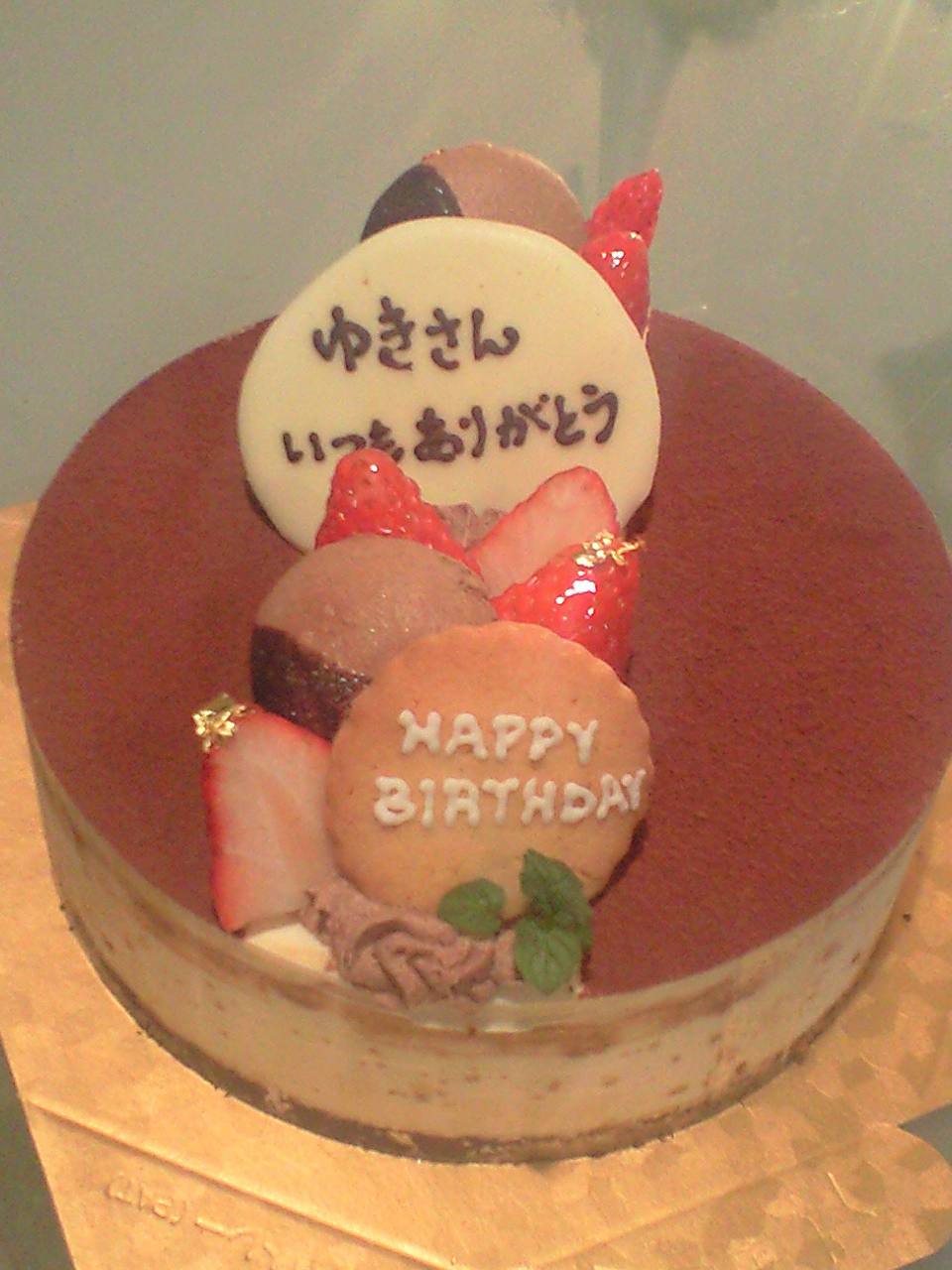 http://www.kyoto-cake.com/2013/12/16/CA3A0505.JPG