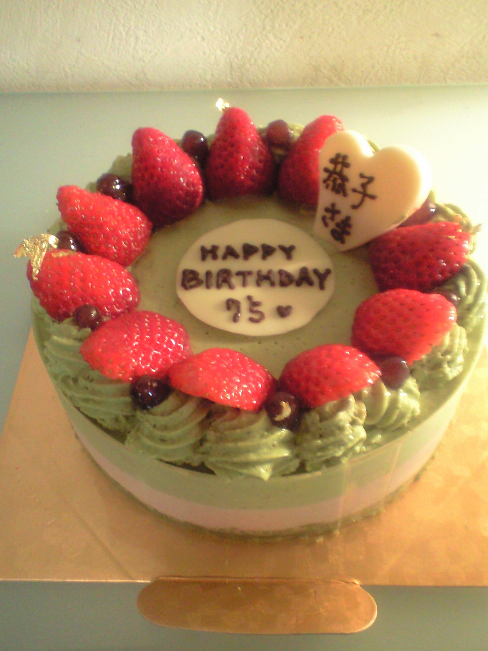 http://www.kyoto-cake.com/2014/01/30/CA3A0632.JPG