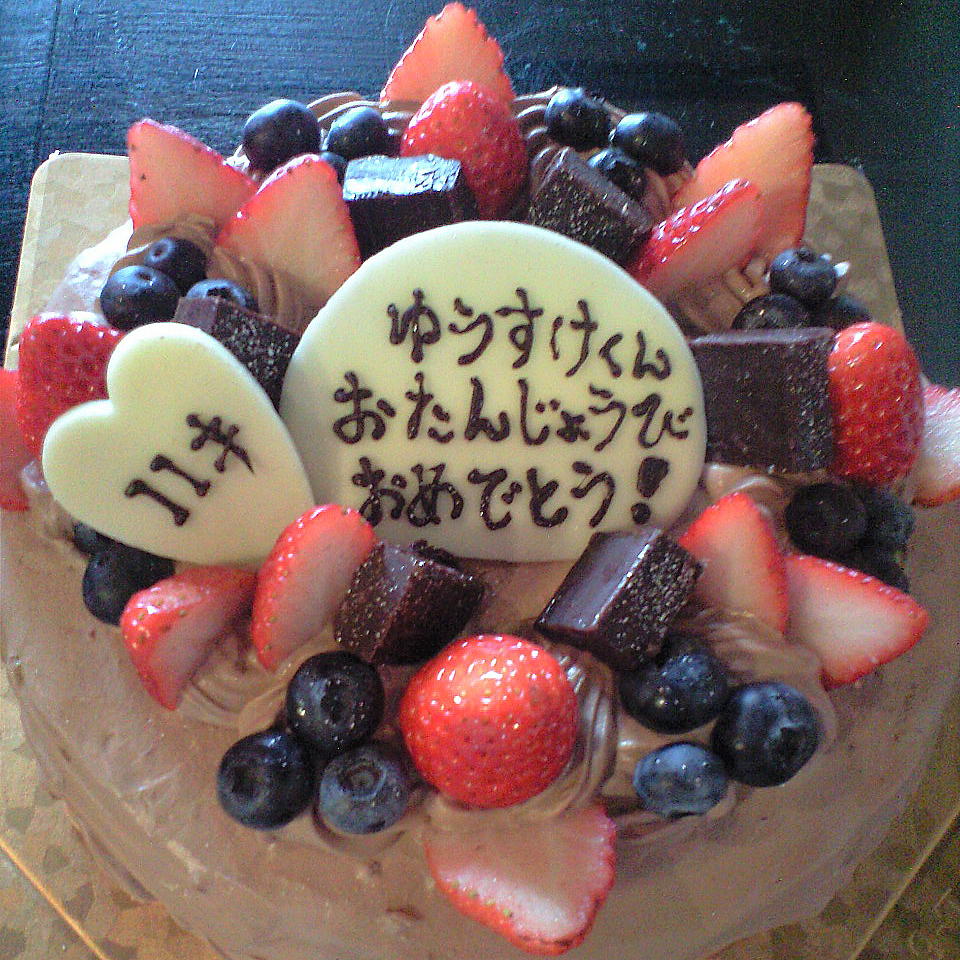 http://www.kyoto-cake.com/2014/02/11/CA3A0691.JPG