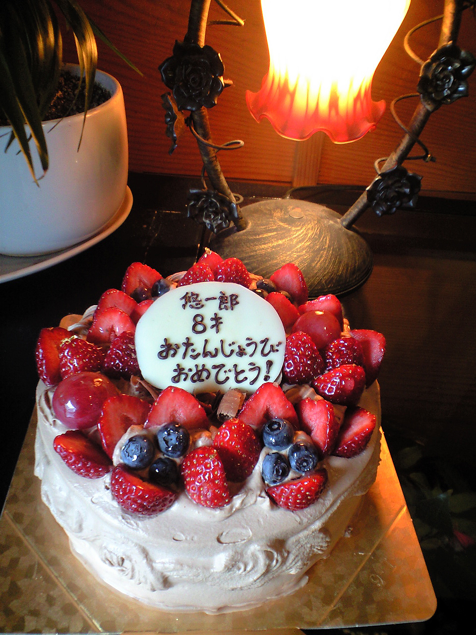 http://www.kyoto-cake.com/2014/02/21/CA3A0815.JPG
