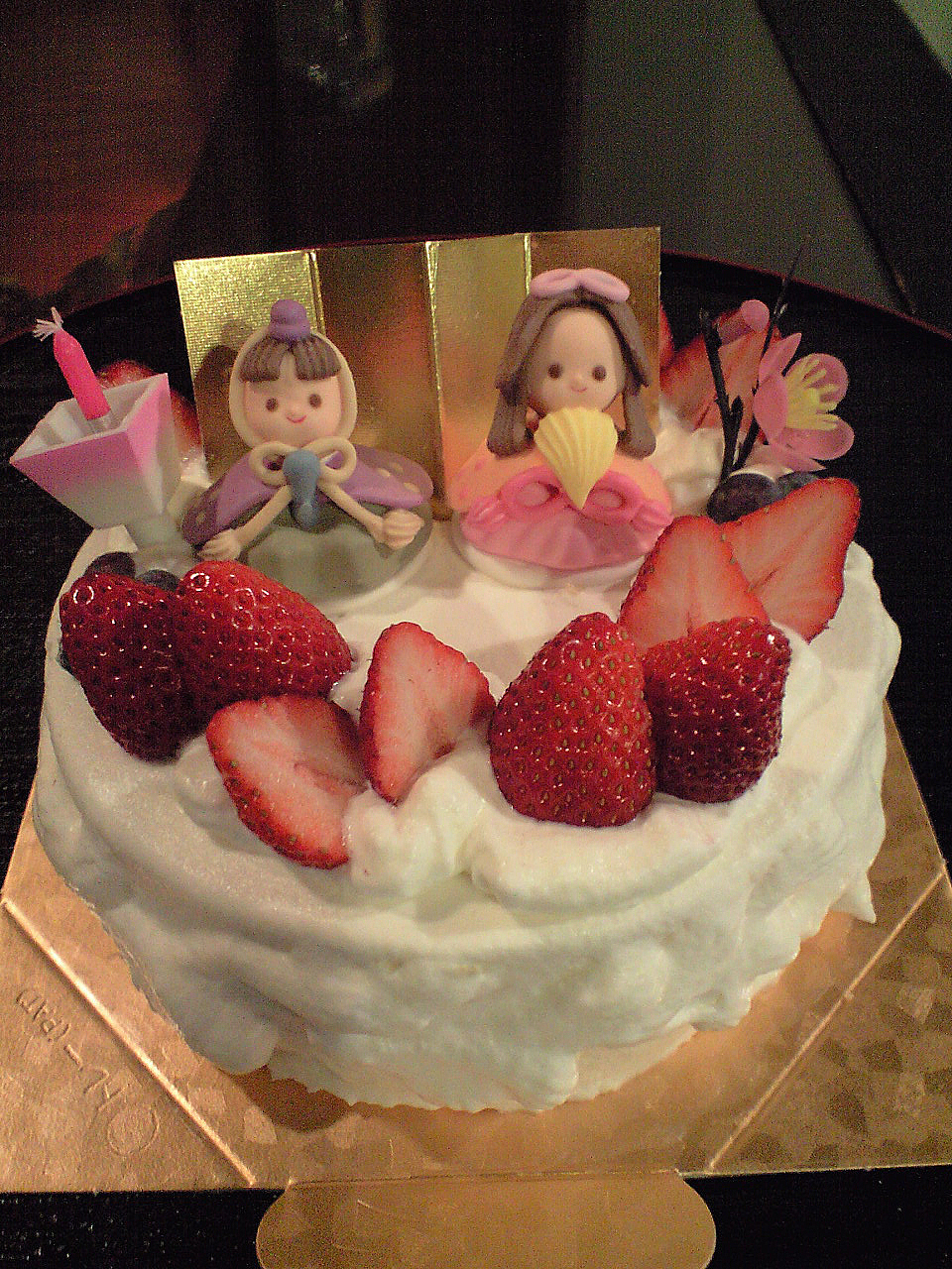 http://www.kyoto-cake.com/2014/03/03/CA3A0938.JPG