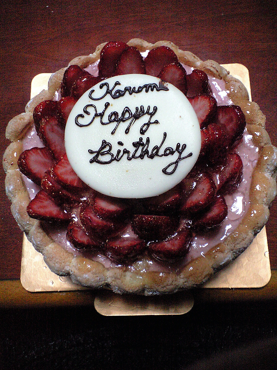 http://www.kyoto-cake.com/2014/04/07/CA3A0118.JPG