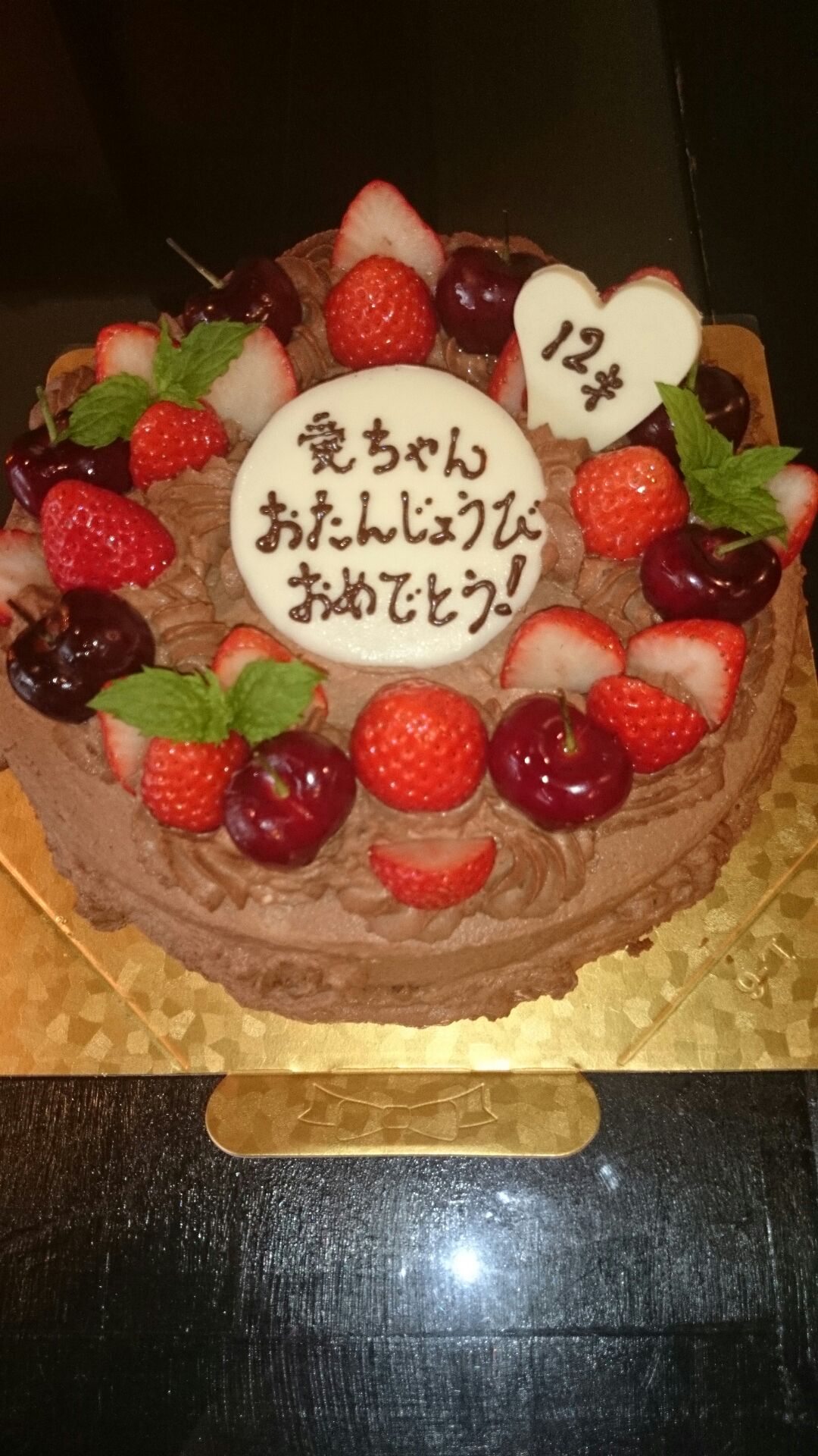 http://www.kyoto-cake.com/2014/05/14/1400054518727.jpg